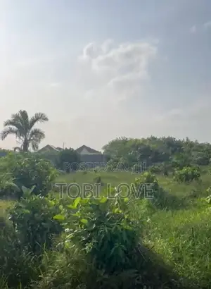 A Plot Of Land For Sale With C Of O
