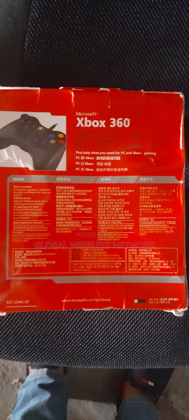 Microsoft Xbox 360 Wired Controller