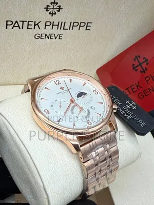 Patek Philippe Chronograph - Mens - Watches 