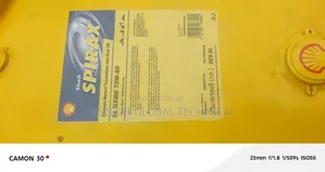(209l) Drum of Shell Spirax S6 Gxme 75w-80