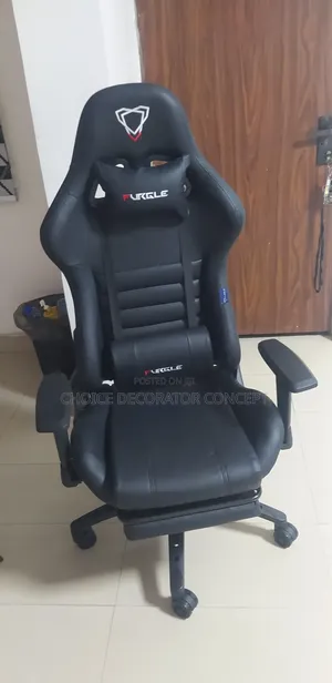 Furgle Ergonomic Gaming/Office Chair – Excellent Condition