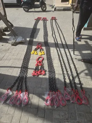 Lifting Chain 12 Mm All Size Available