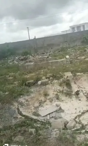 4 Plots of Land Directly Facing the Espress Way at Awoyaya for Sale