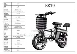 New Motorcycle 2025 Black