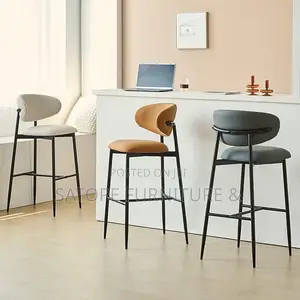 Quality High Bar Stool