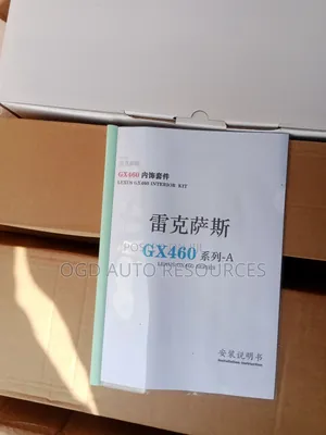 Gx 460 Upgrade Kit And Android Screen