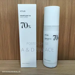 Anua Heartleaf 70% Daily Moisturizing Lotion 200ml