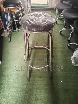 Good Bar Stools and Kitchen Stools