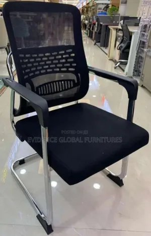 Visitor's Office Mesh Chair