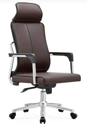 Standard Office Leather Chair