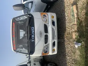 T King Three Tons Brand New Truck