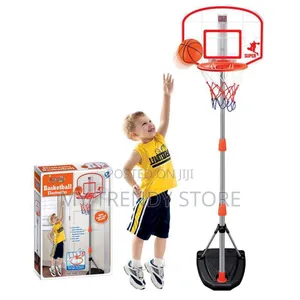 Kiddies Adjustable Basketball