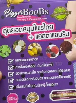 Vaginal Tightening, Freshness, and Overall Feminine Vitality.