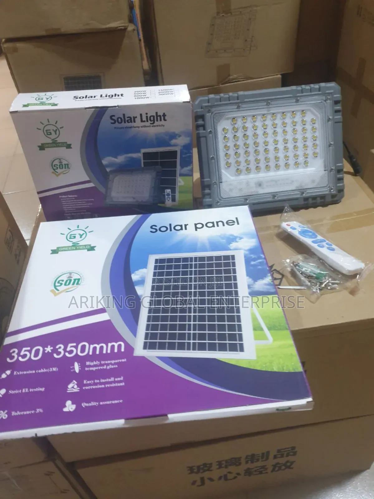 300w New Model Green Yield
