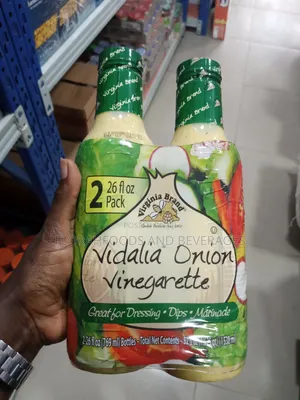 Vidalia Onion Vinegarette (2 Pack)