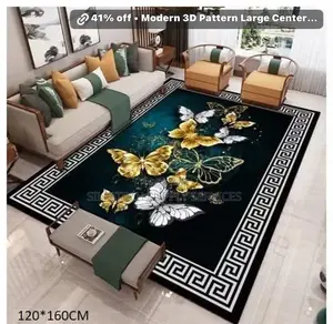 Original Large Center Rug