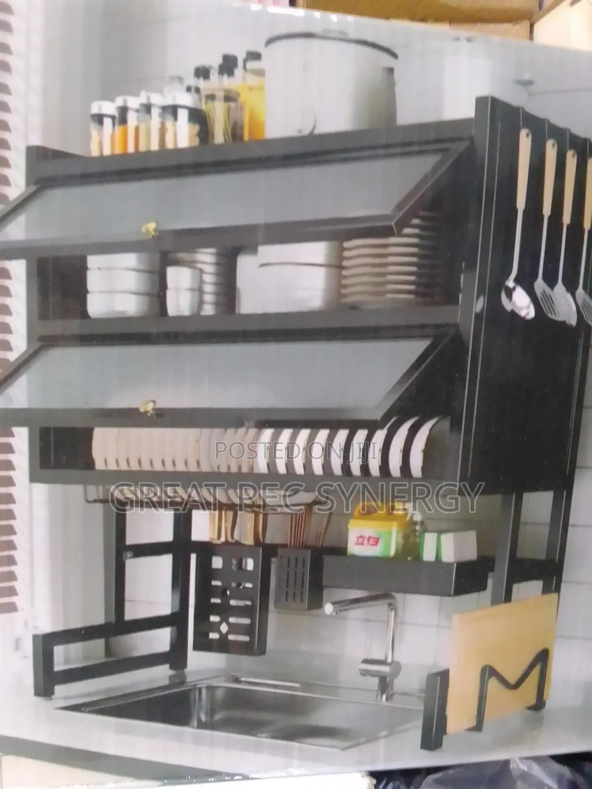 Kitchen Rack