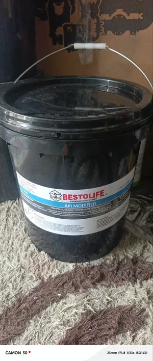 Bestolife Api Modified Compound Grease