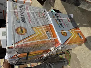 Maximum Power Tubular Solar Battery 240ah 12v