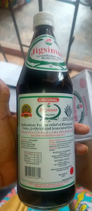 Jigsimur Herbal Mixture
