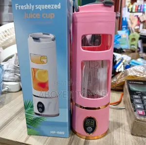 USB 450ml Electric Fruit Rechargeable Freshly Squeezed Juice Cup