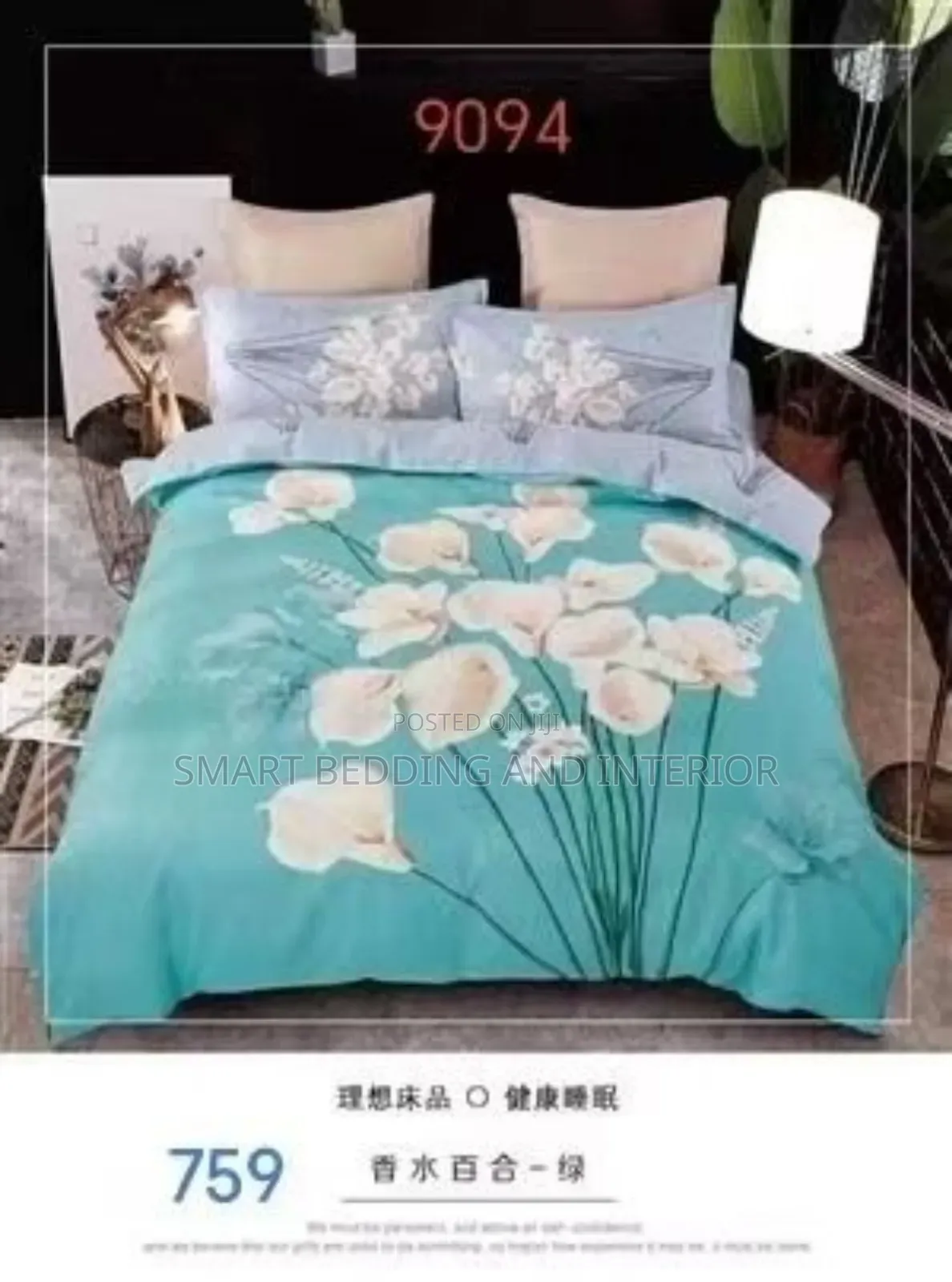 American Star Cotton Bedsheets
