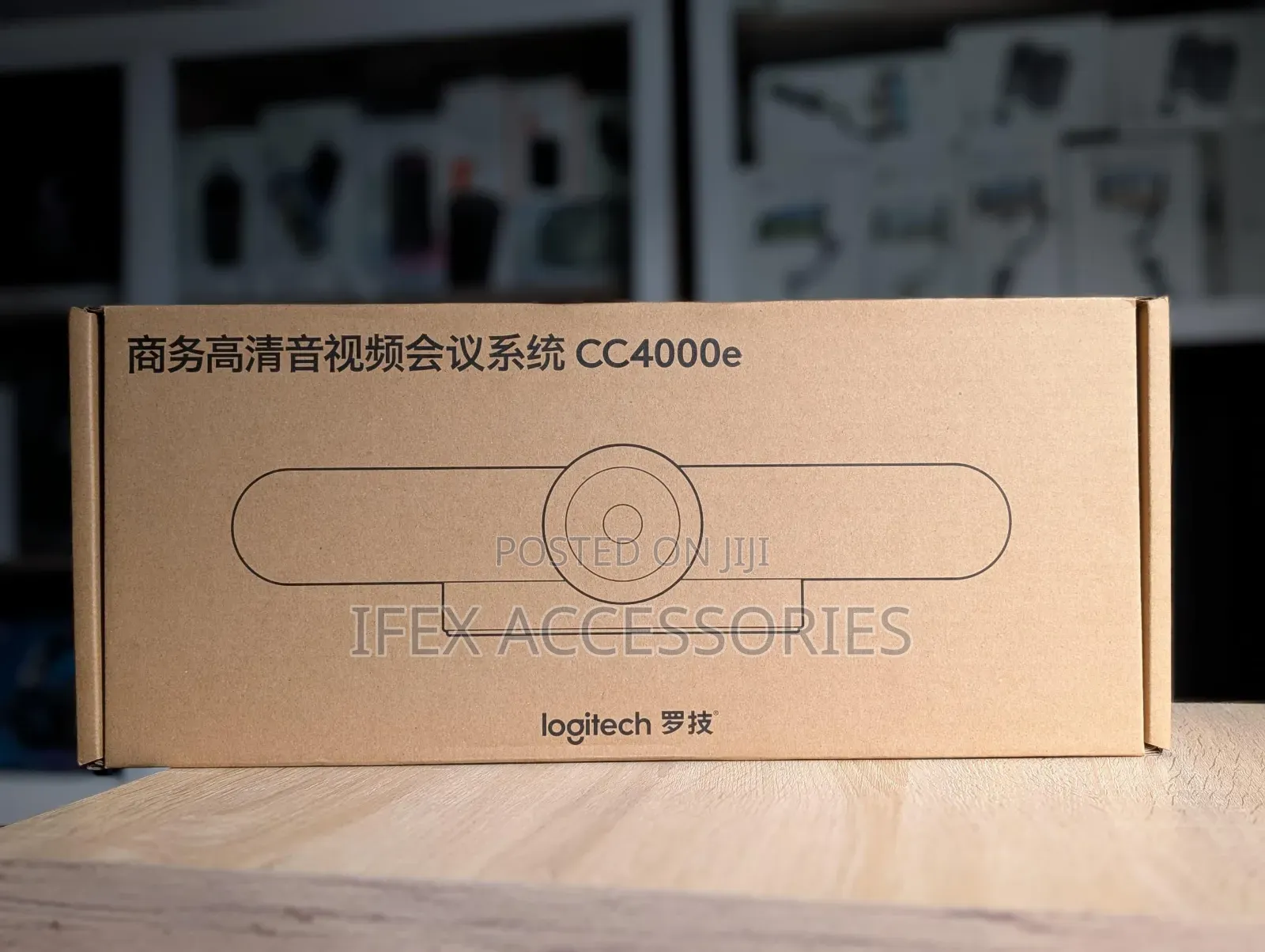 Logitech Cc4000e Conference Video Camera