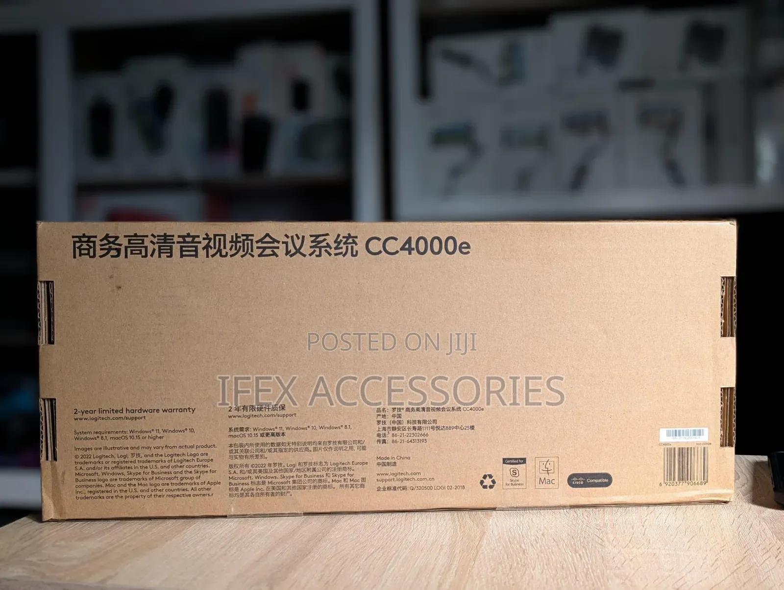 Logitech Cc4000e Conference Video Camera
