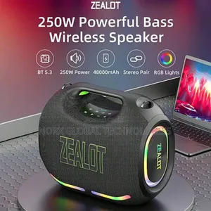 Zealot Ze21 Speaker