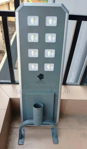 8eyes Solar Street Light