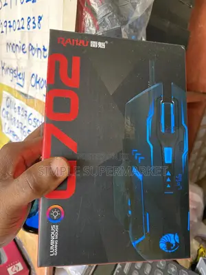 Gaming Mouse G702