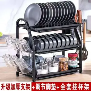 Baisheng 3-Layer New Quality Plate Rack