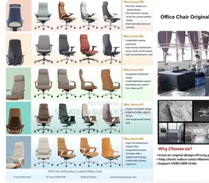 Original Office Chair