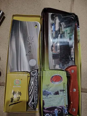 Butcher Knife