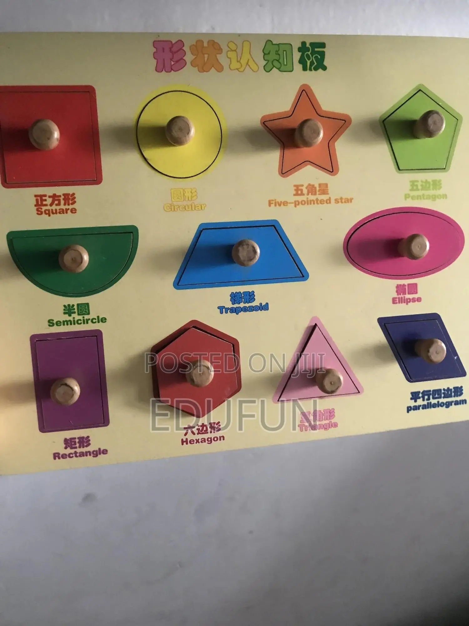 Toddler Puzzle-fruit Knobs Puzzle