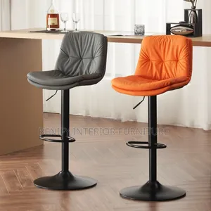 Modern High Kitchen Bar Stool