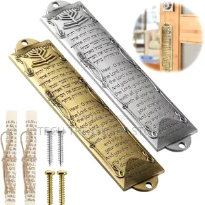 Mezuzah for Door, Metal Mezuzah With Scroll