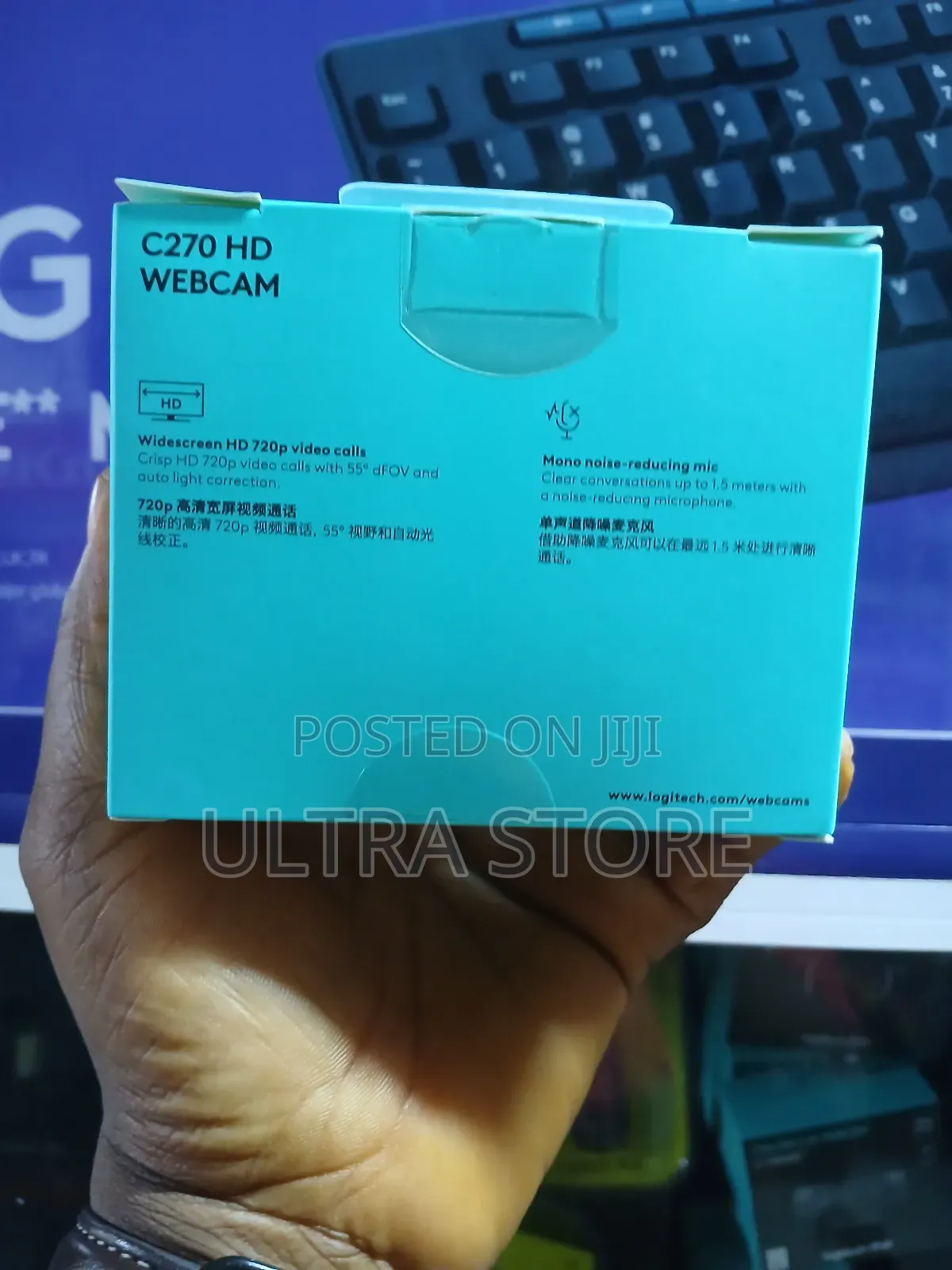 Logitech Hd Webcam - C270
