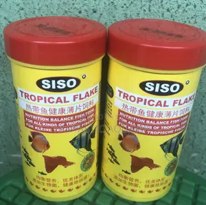 Siso Tropical Flakes Fish Food