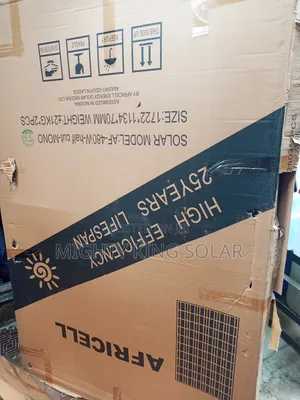 480w Africell New Panel