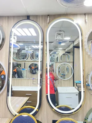 Gold/Black Frame Led Mirror (150cm)