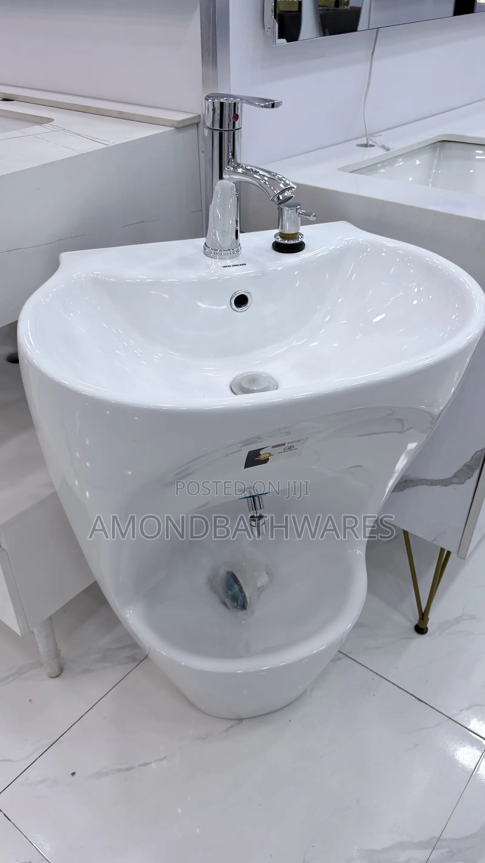 Wudu Basin