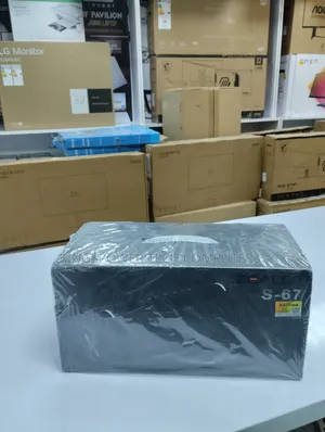 Zealot S_67 Speaker