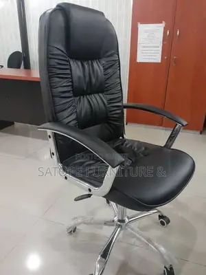 Executive Swivel Office Chair