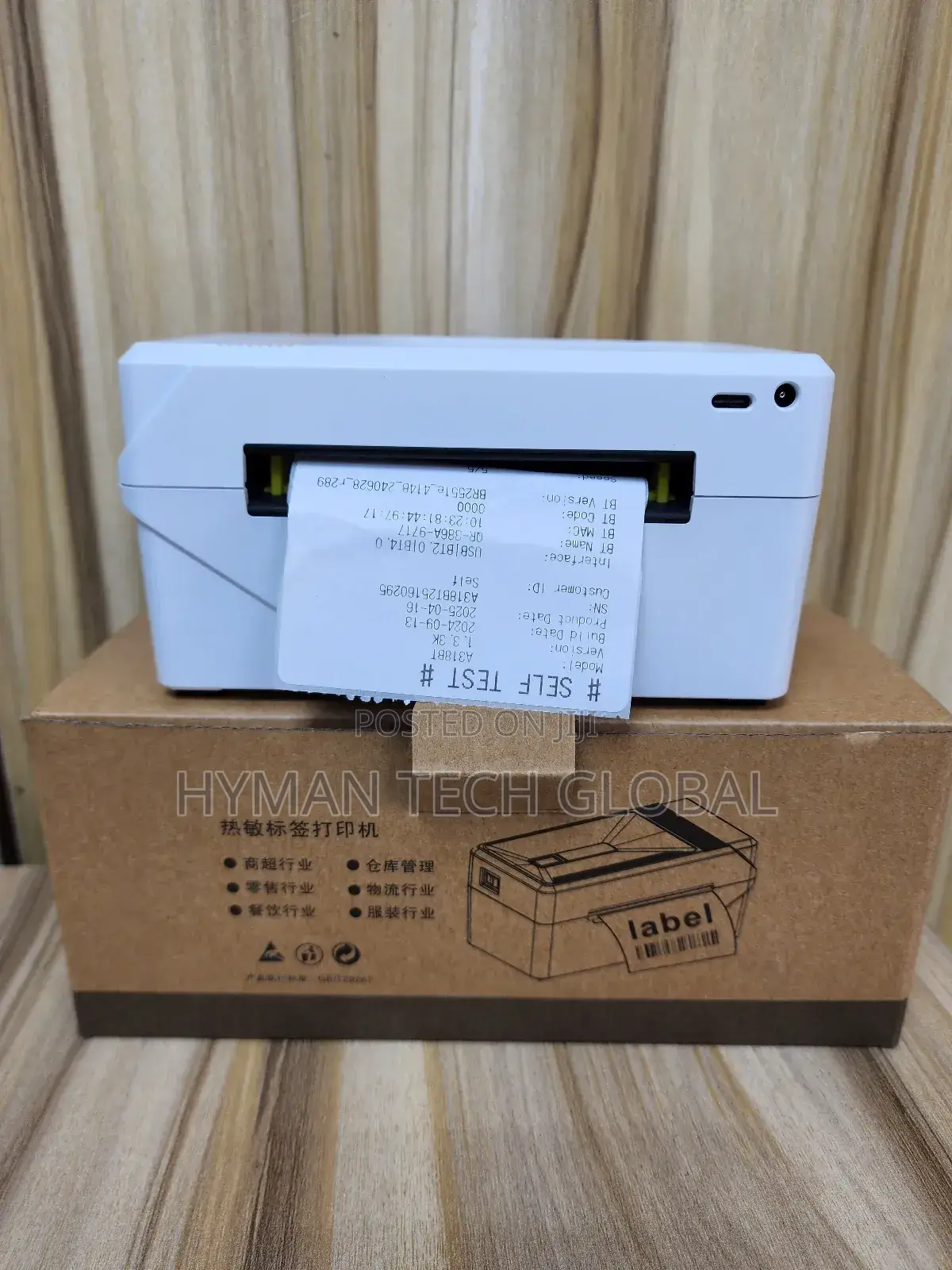 A318 Wireless Bluetooth Thermal Label Printer