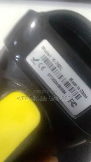 2d Barcode Scanner Wired