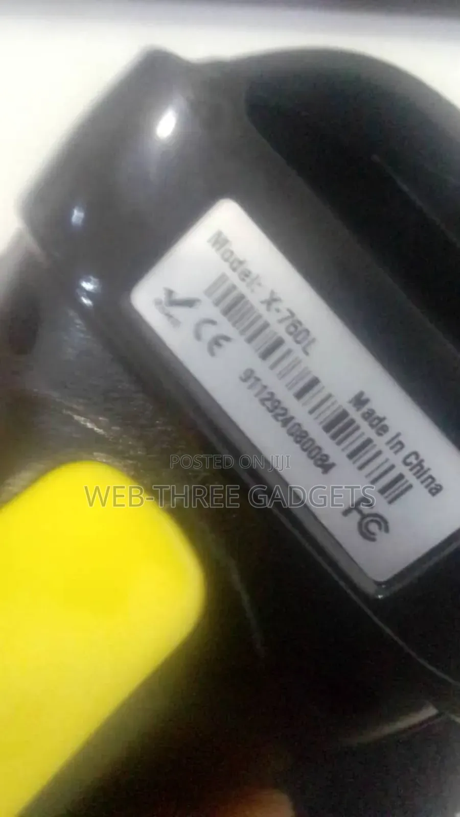 2d Barcode Scanner Wired