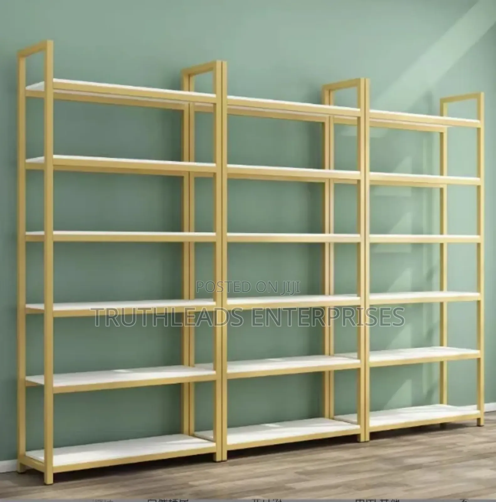 Multi-Layer Store Display Shelf