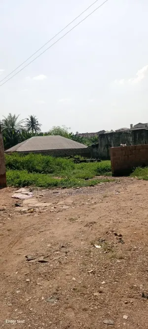 One and Half Plot of Land for Sale