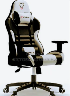 Furgle Game Chair